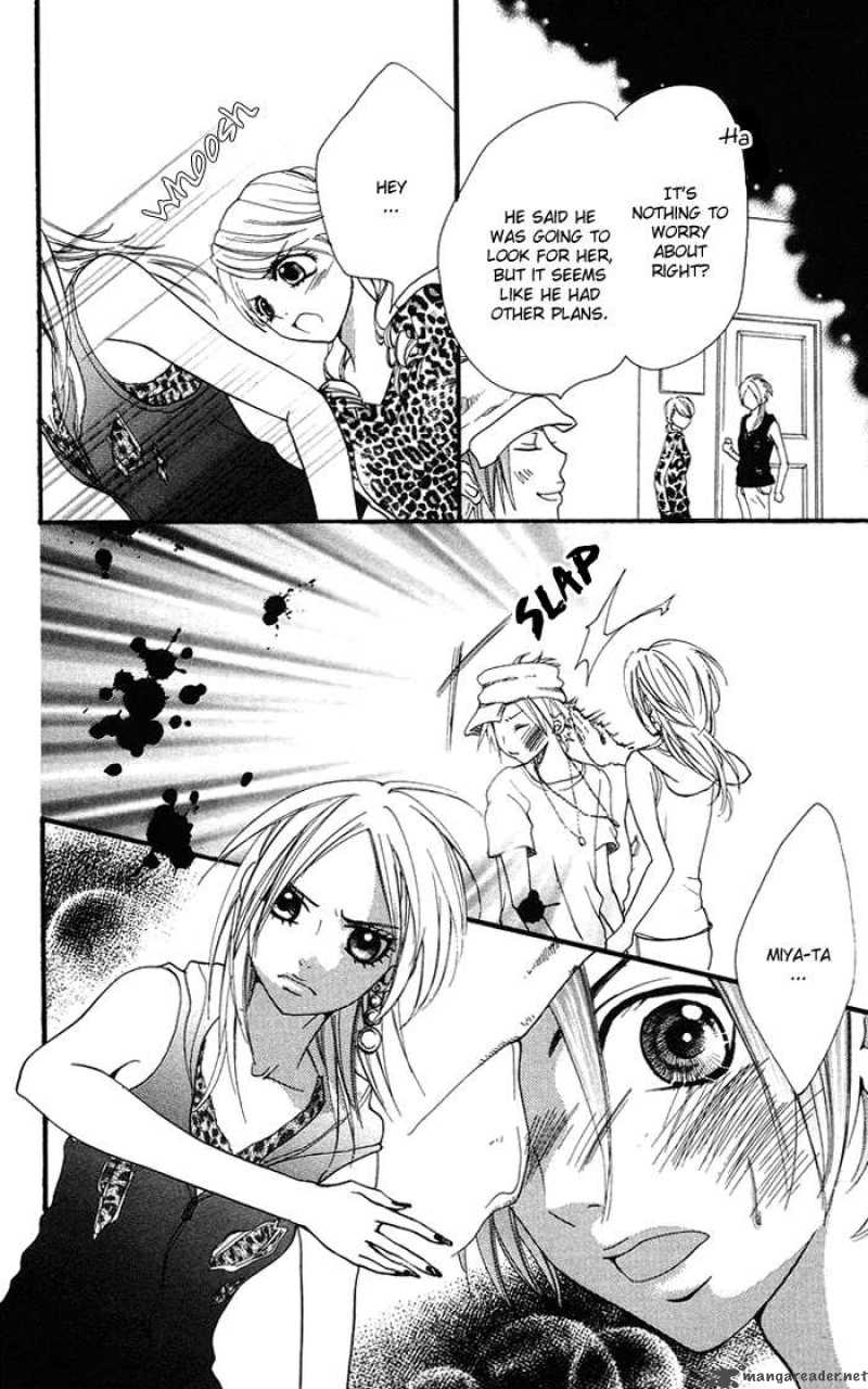 Kono Ie De Kimi To 10 16