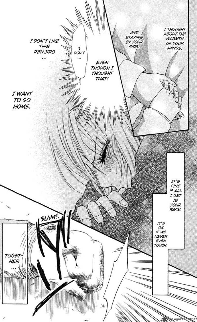 Kono Ie De Kimi To 10 9