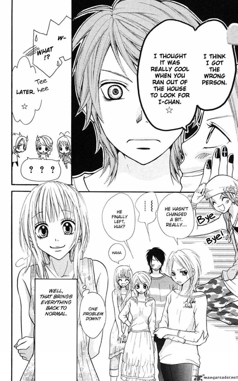 Kono Ie De Kimi To 11 23