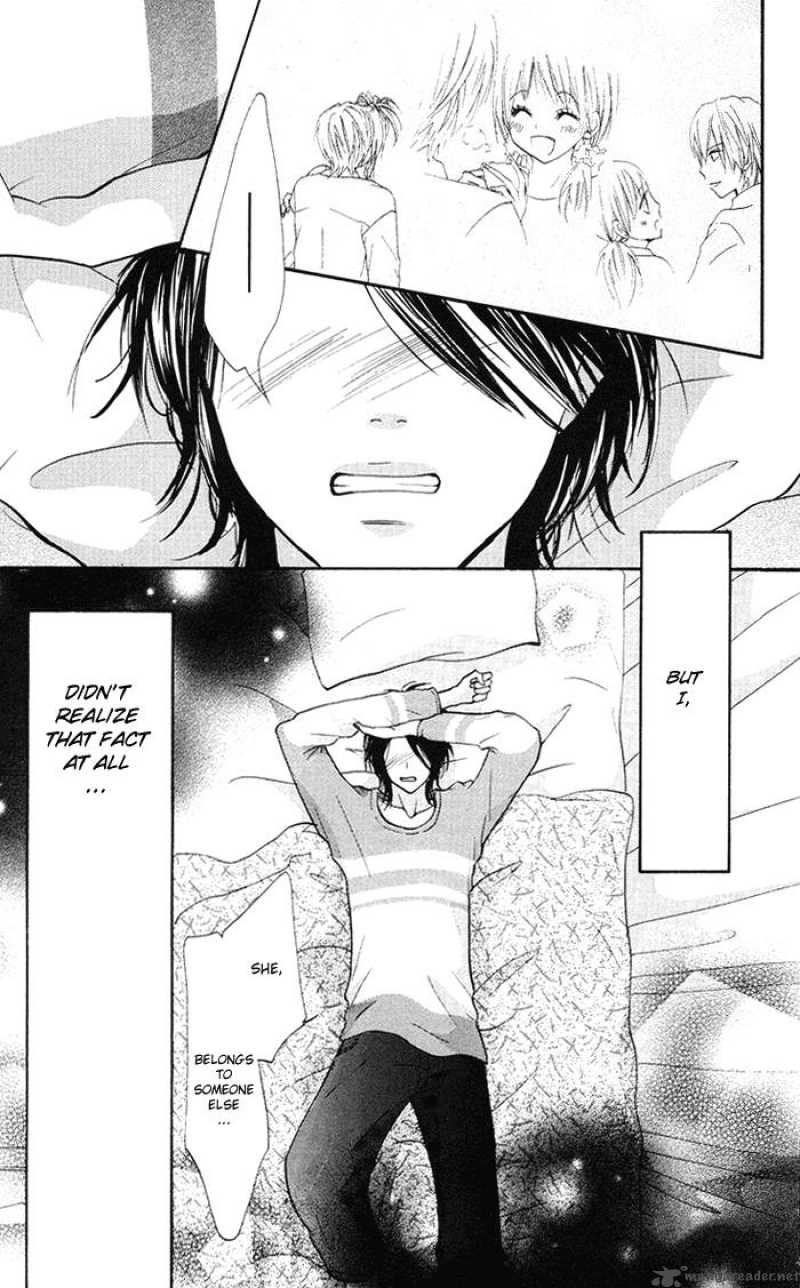 Kono Ie De Kimi To 11 26