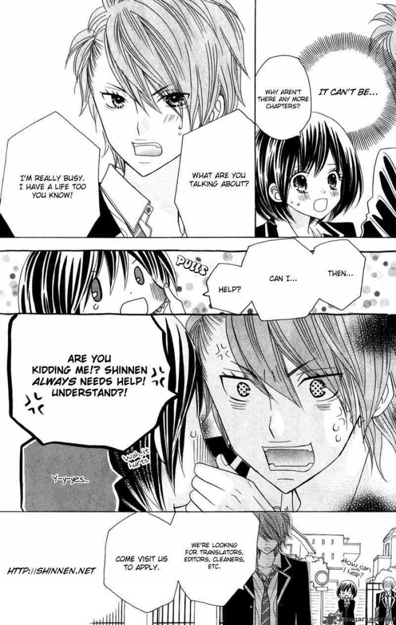 Kono Ie De Kimi To 11 3