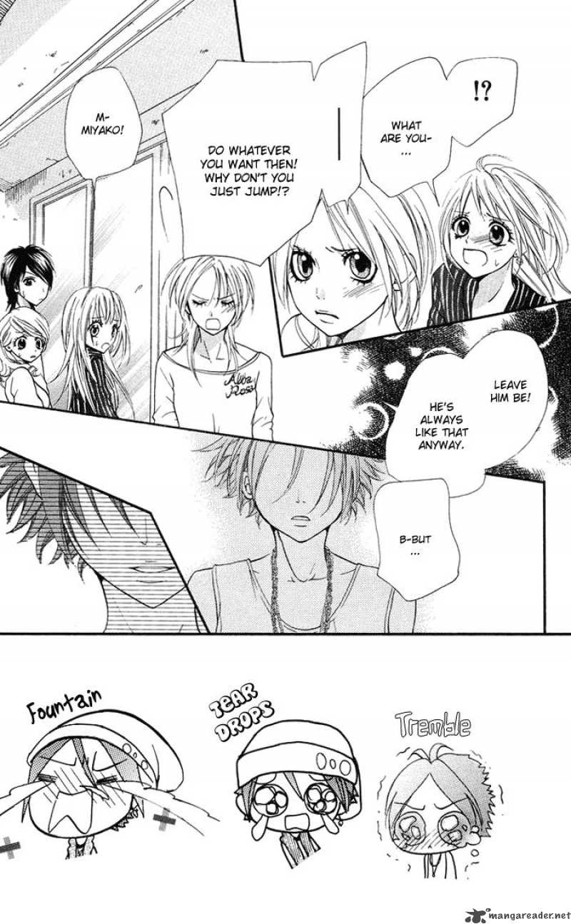 Kono Ie De Kimi To 11 4