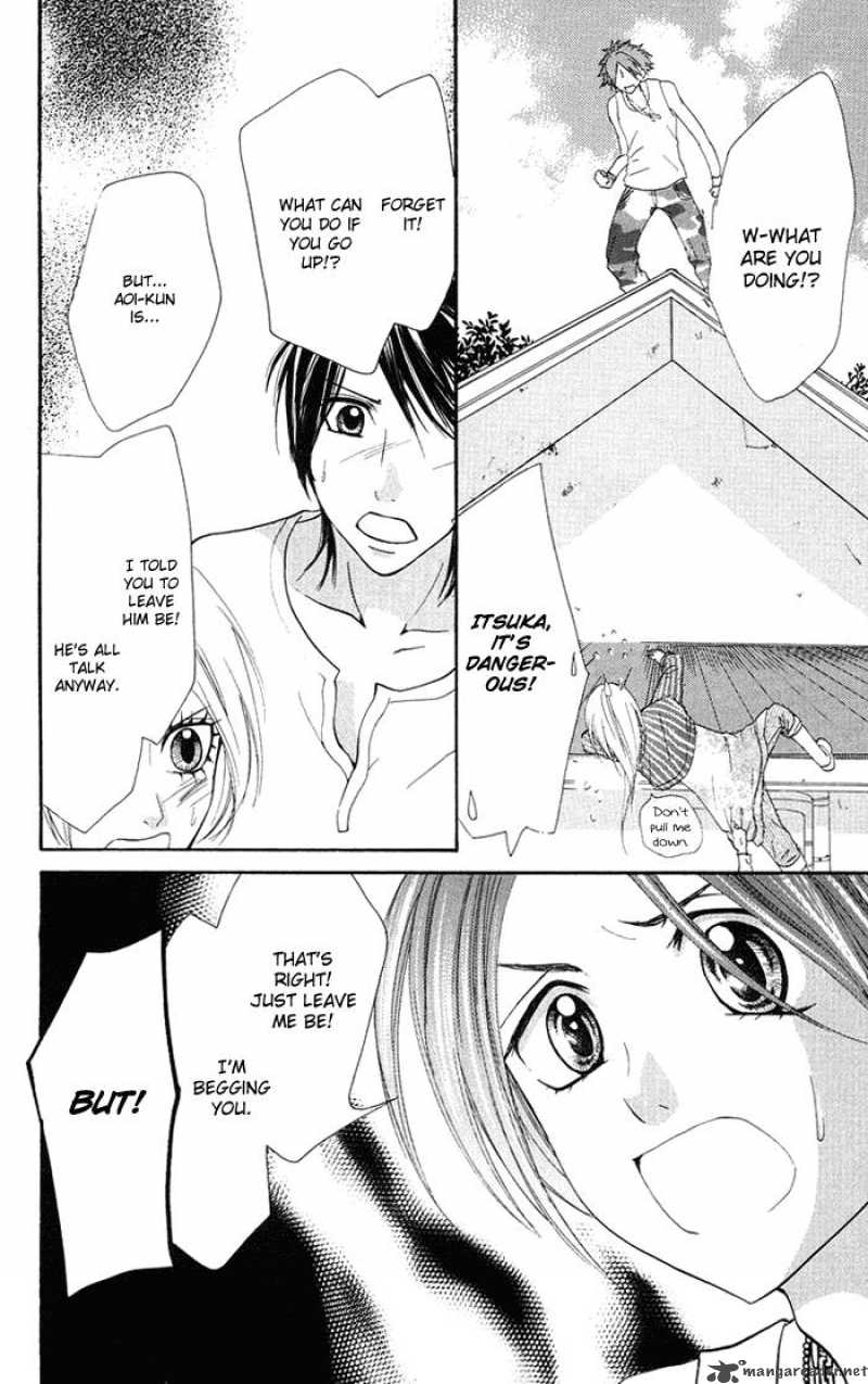 Kono Ie De Kimi To 11 7