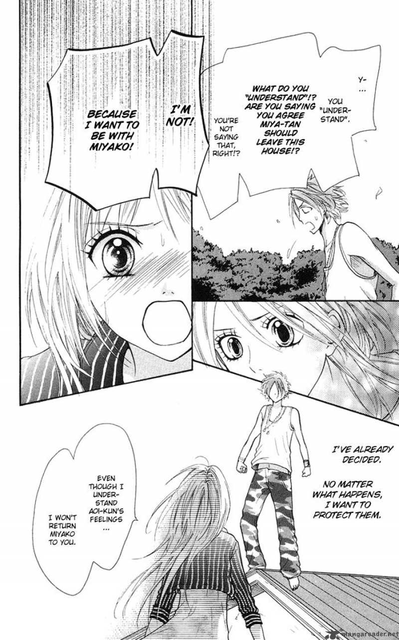 Kono Ie De Kimi To 11 9
