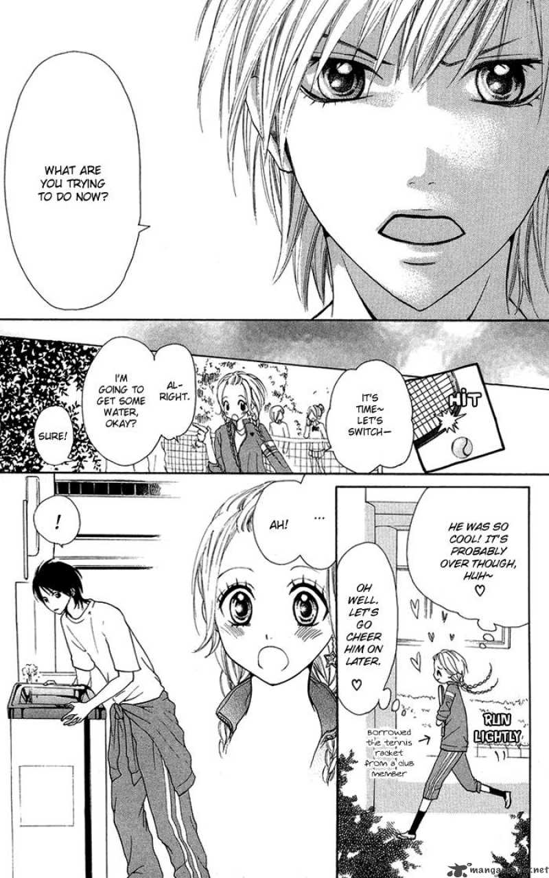 Kono Ie De Kimi To 12 27