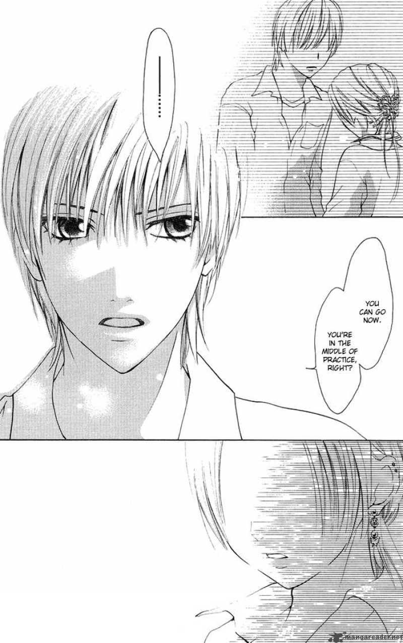 Kono Ie De Kimi To 14 6
