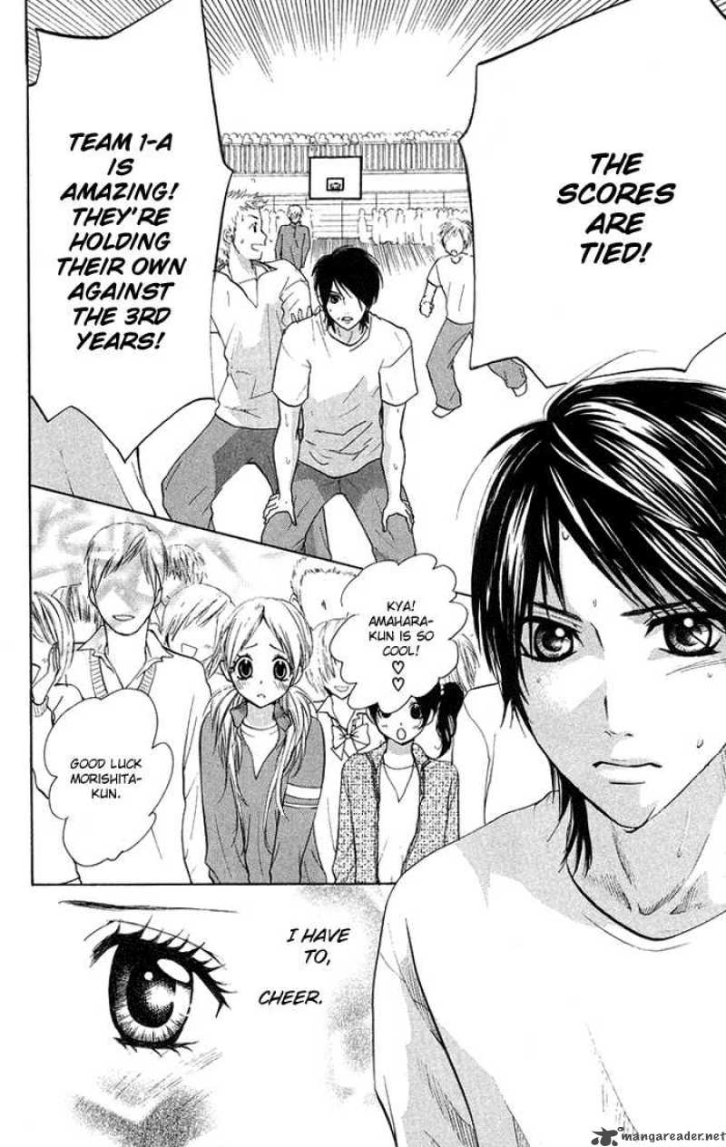 Kono Ie De Kimi To 15 11