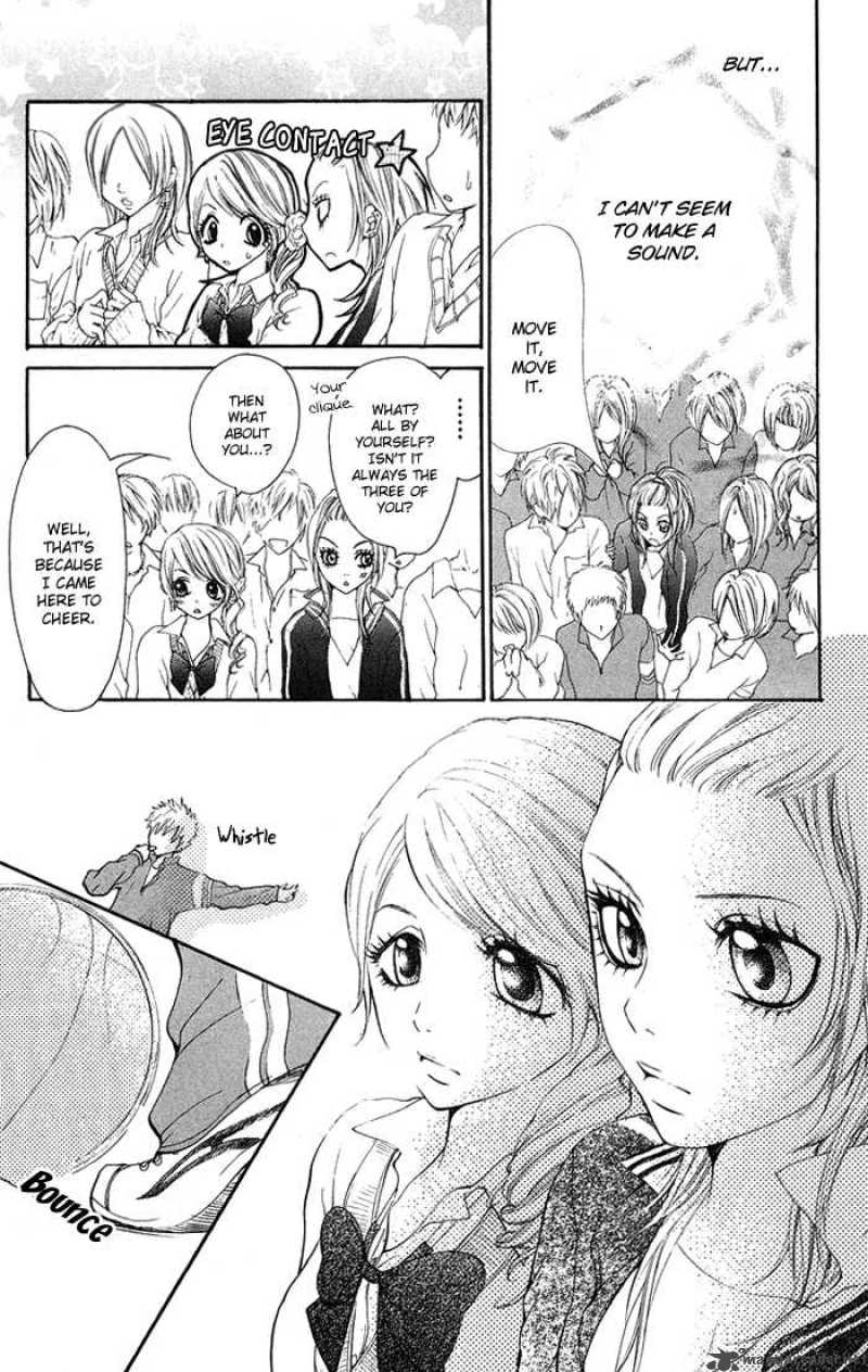 Kono Ie De Kimi To 15 12