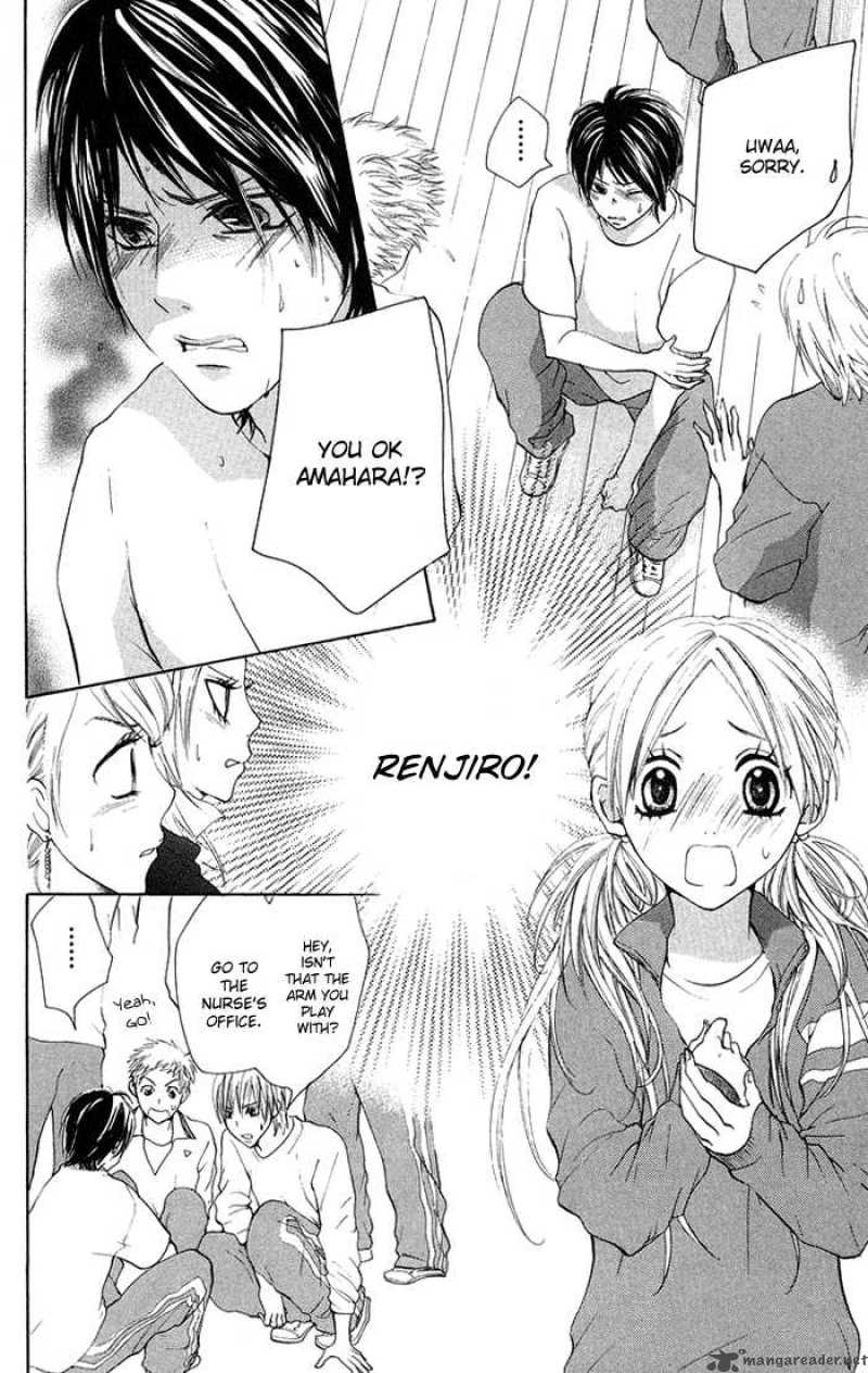Kono Ie De Kimi To 15 15