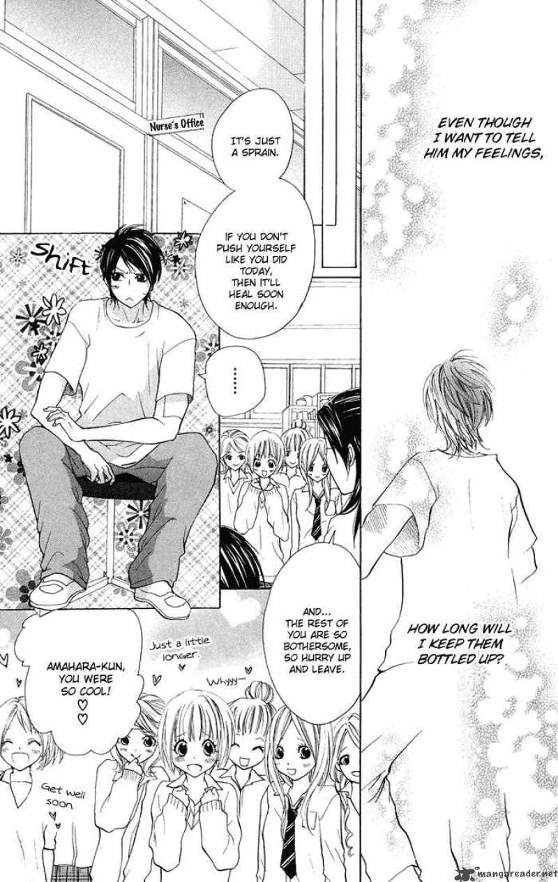 Kono Ie De Kimi To 15 20