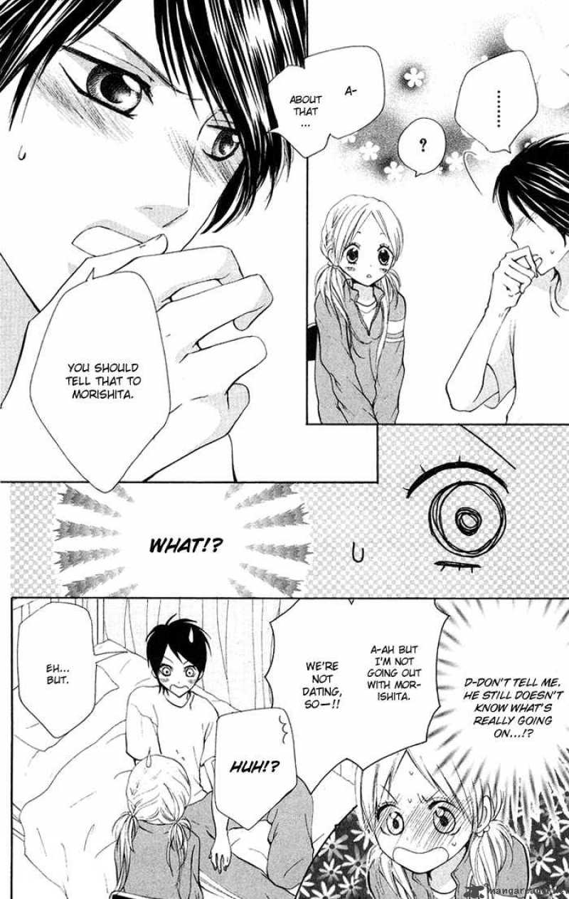 Kono Ie De Kimi To 15 25