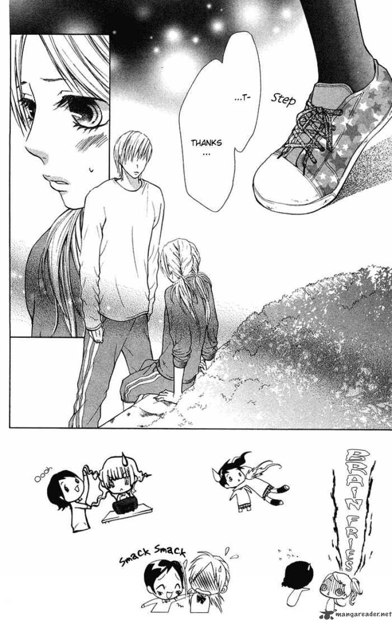Kono Ie De Kimi To 15 5