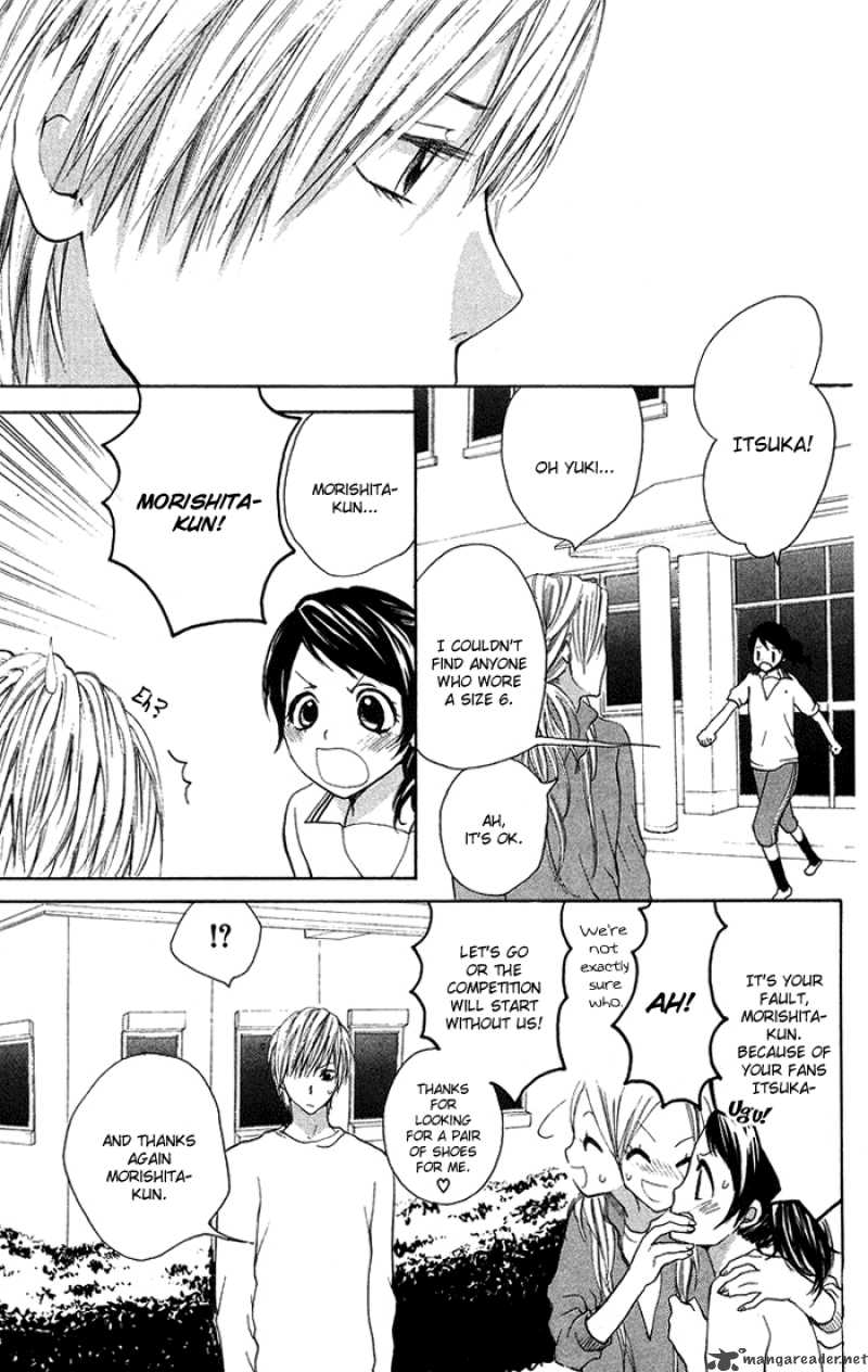 Kono Ie De Kimi To 15 6