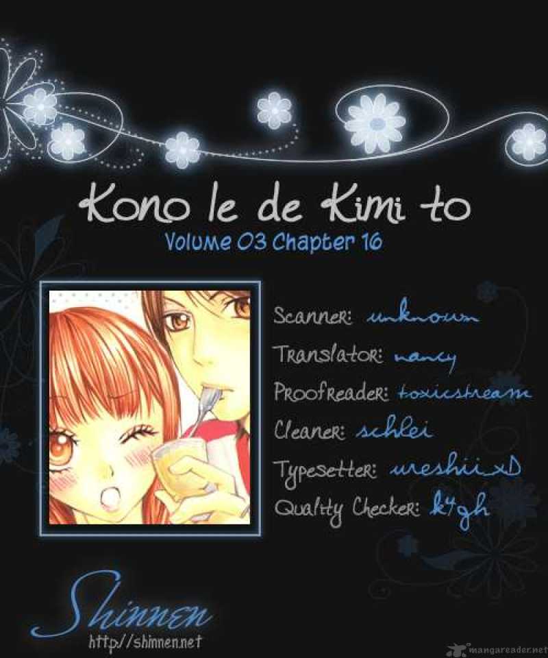 Kono Ie De Kimi To 16 1