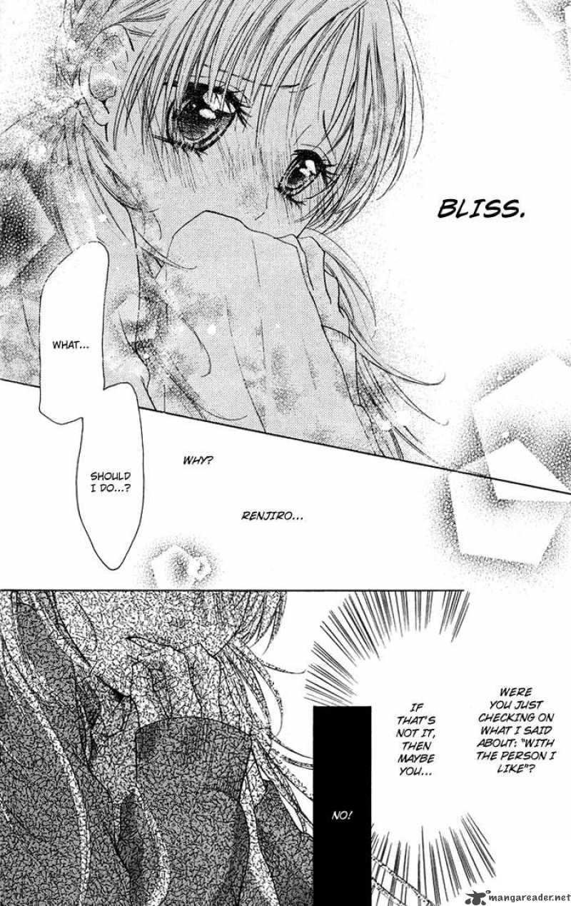 Kono Ie De Kimi To 16 11