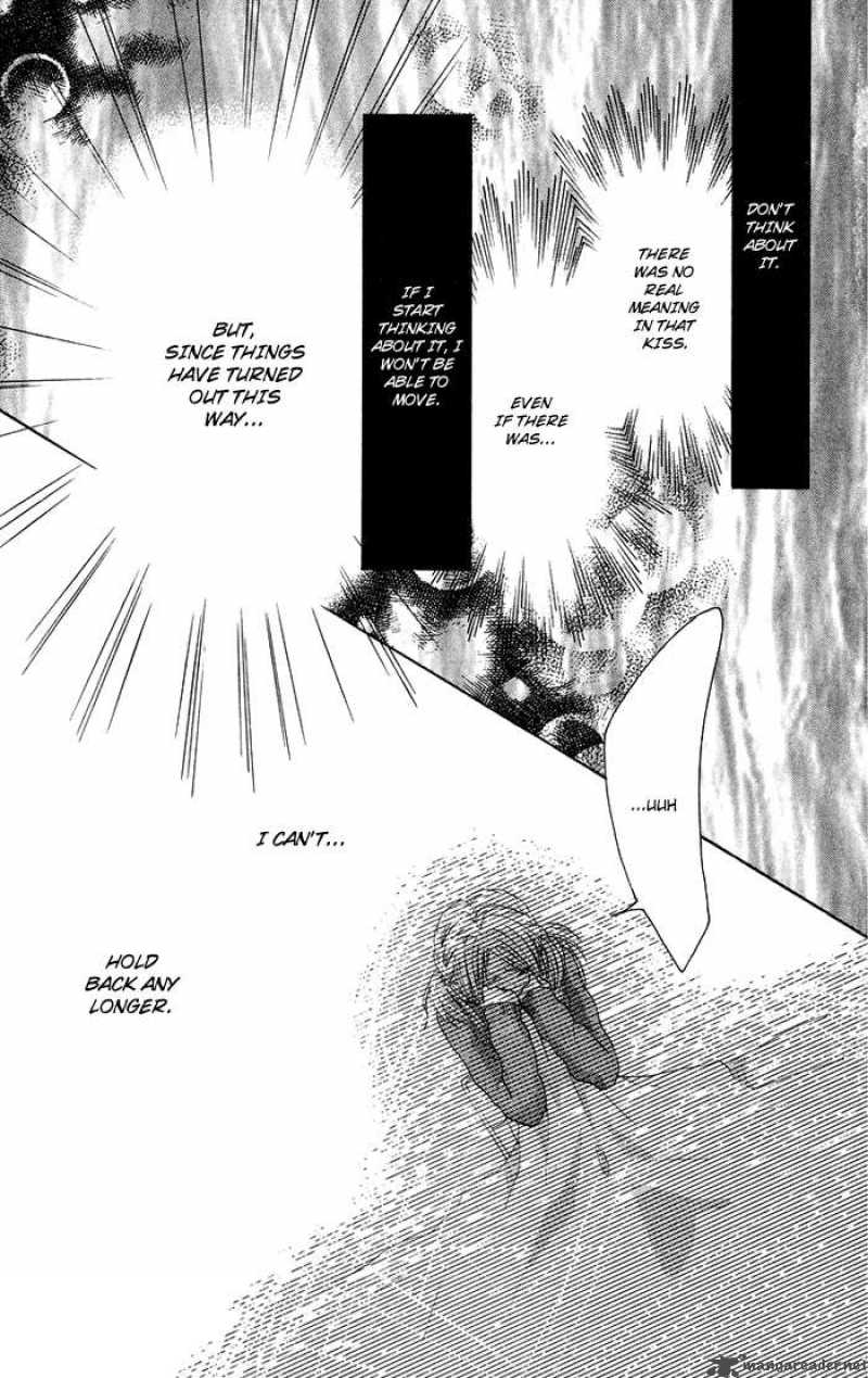 Kono Ie De Kimi To 16 12