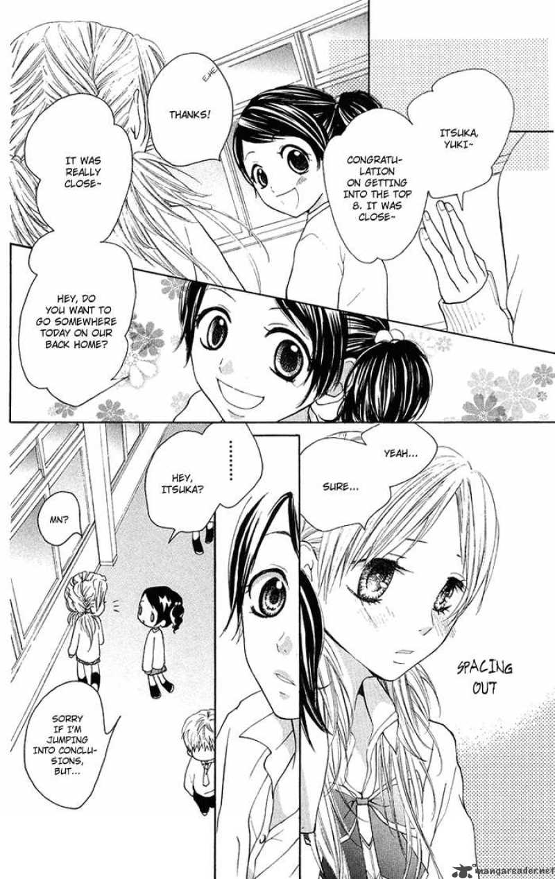 Kono Ie De Kimi To 16 13