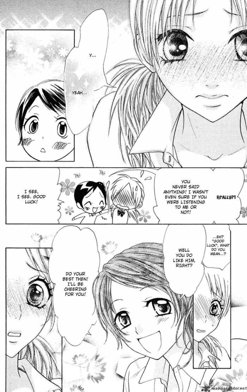Kono Ie De Kimi To 16 15