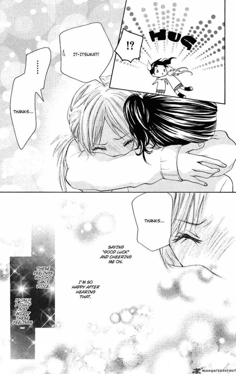 Kono Ie De Kimi To 16 16