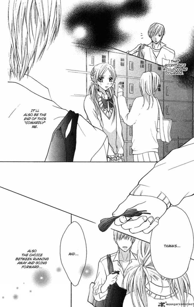 Kono Ie De Kimi To 16 17
