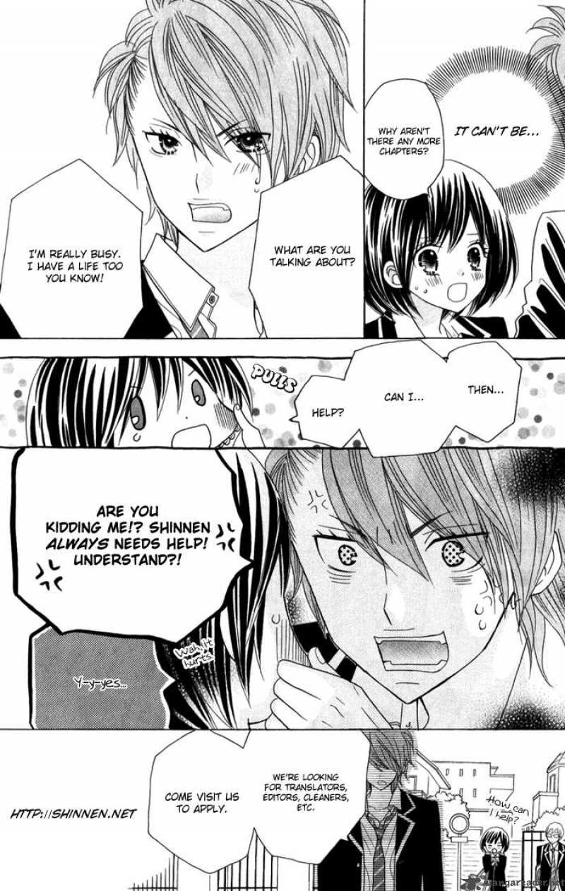 Kono Ie De Kimi To 16 2