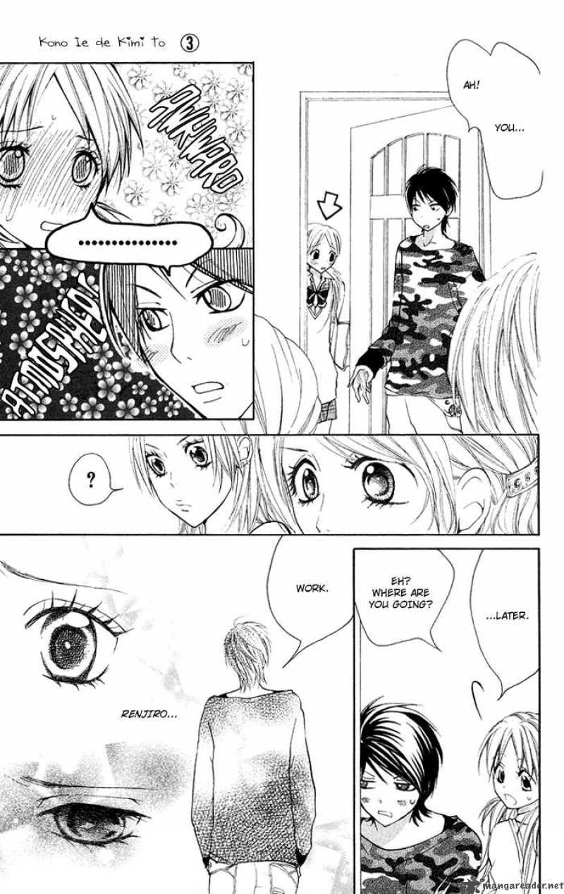 Kono Ie De Kimi To 16 20
