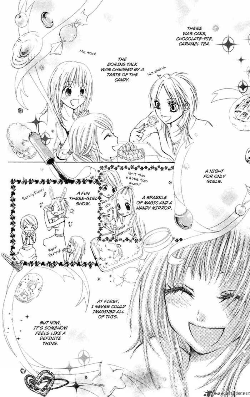 Kono Ie De Kimi To 16 23