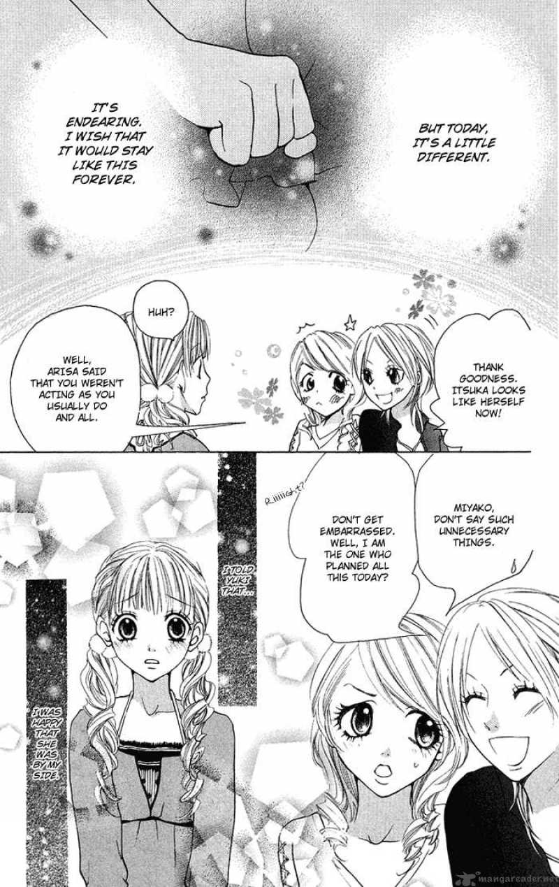 Kono Ie De Kimi To 16 24