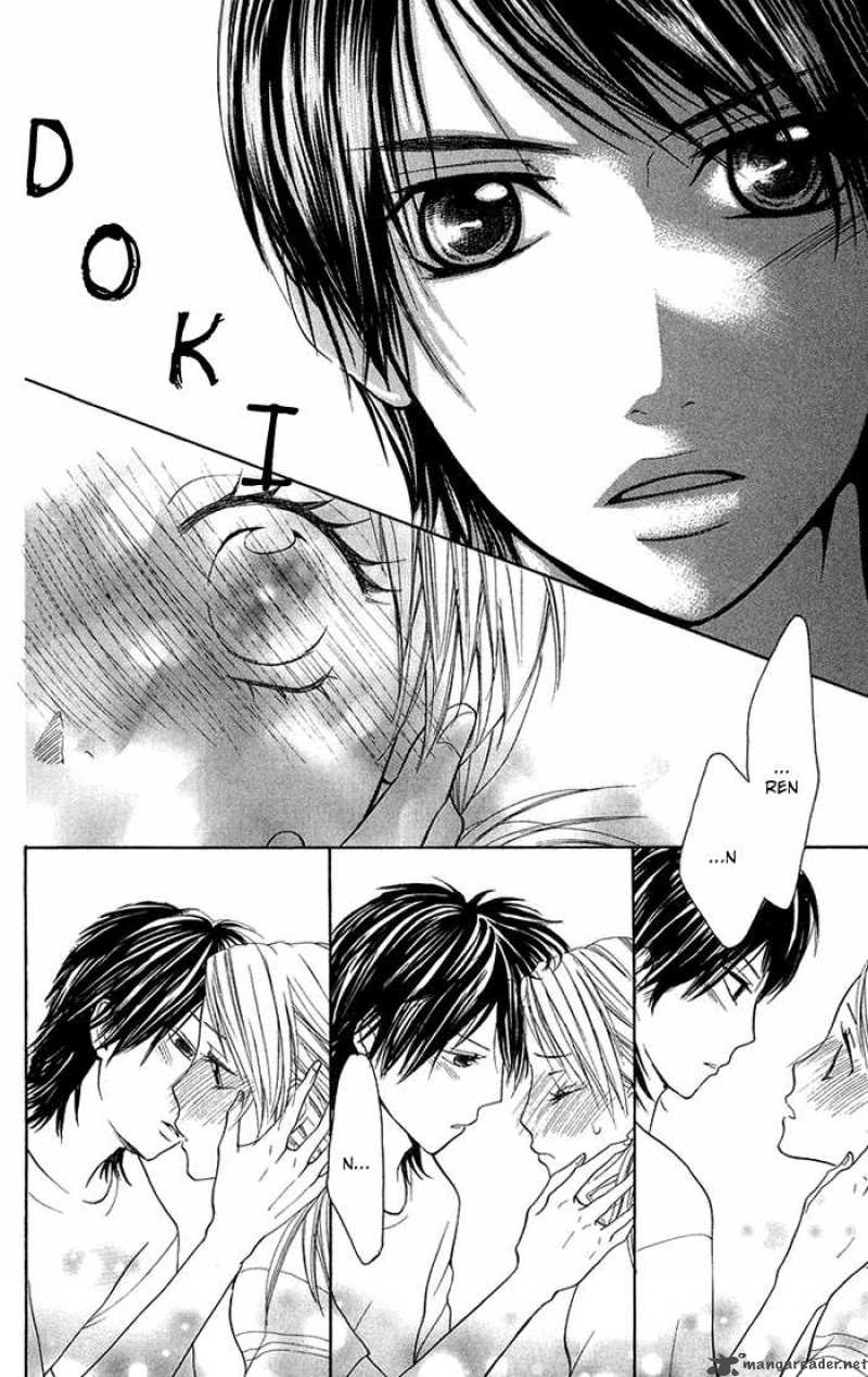 Kono Ie De Kimi To 16 5