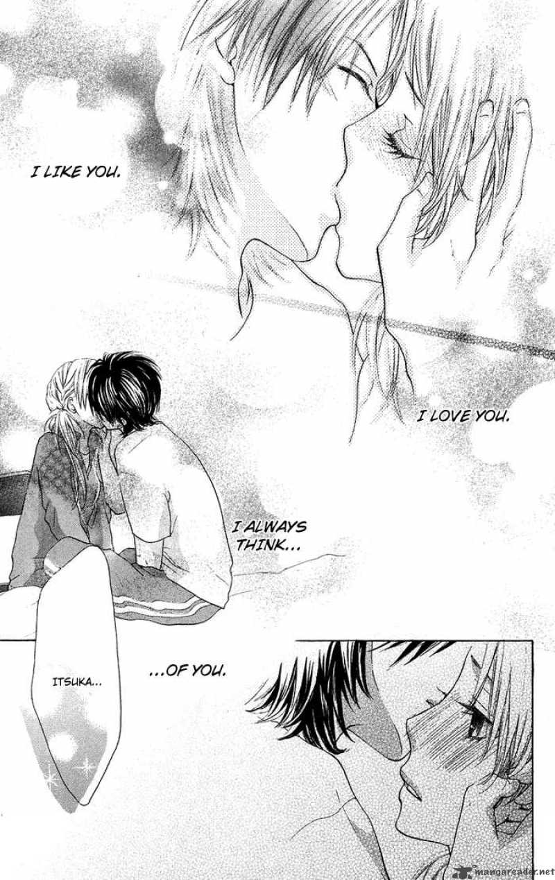 Kono Ie De Kimi To 16 6