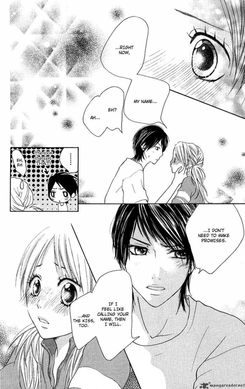 Kono Ie De Kimi To 16 7