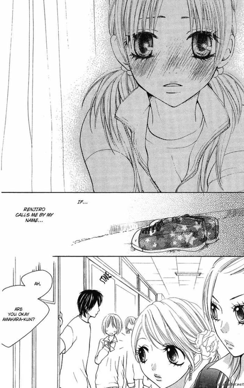Kono Ie De Kimi To 16 9
