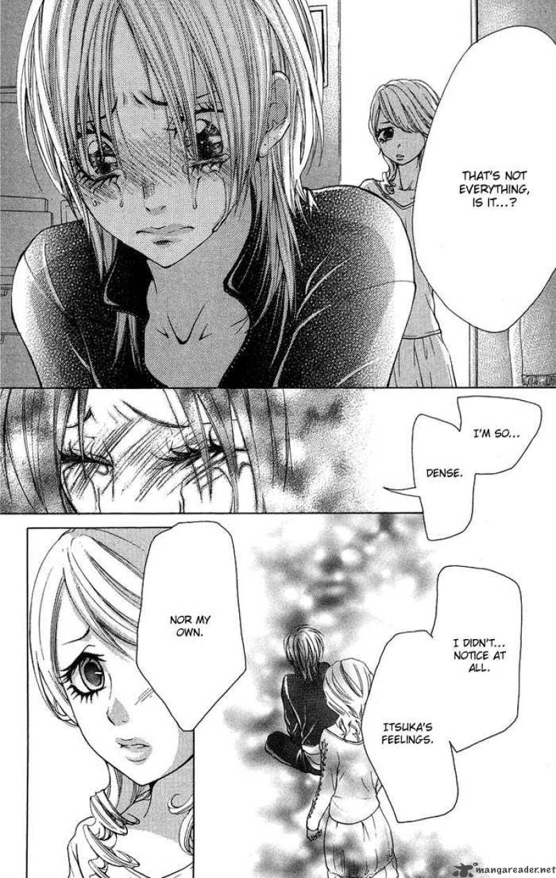 Kono Ie De Kimi To 17 10