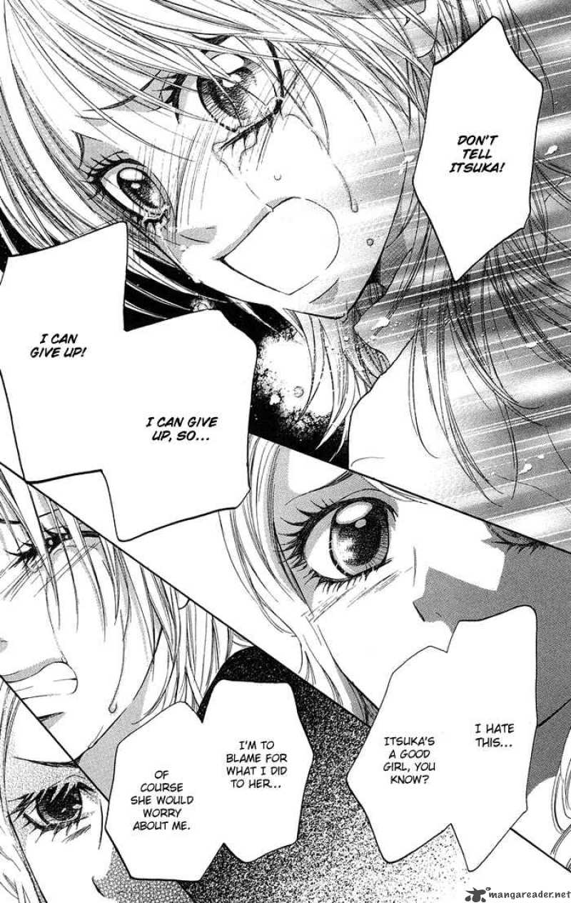 Kono Ie De Kimi To 17 11