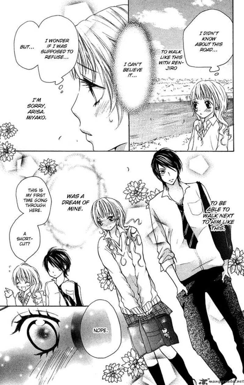 Kono Ie De Kimi To 17 17