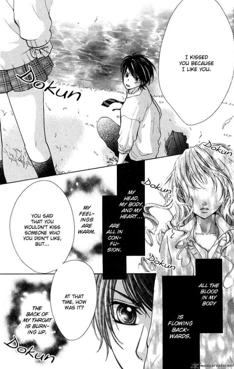 Kono Ie De Kimi To 17 21