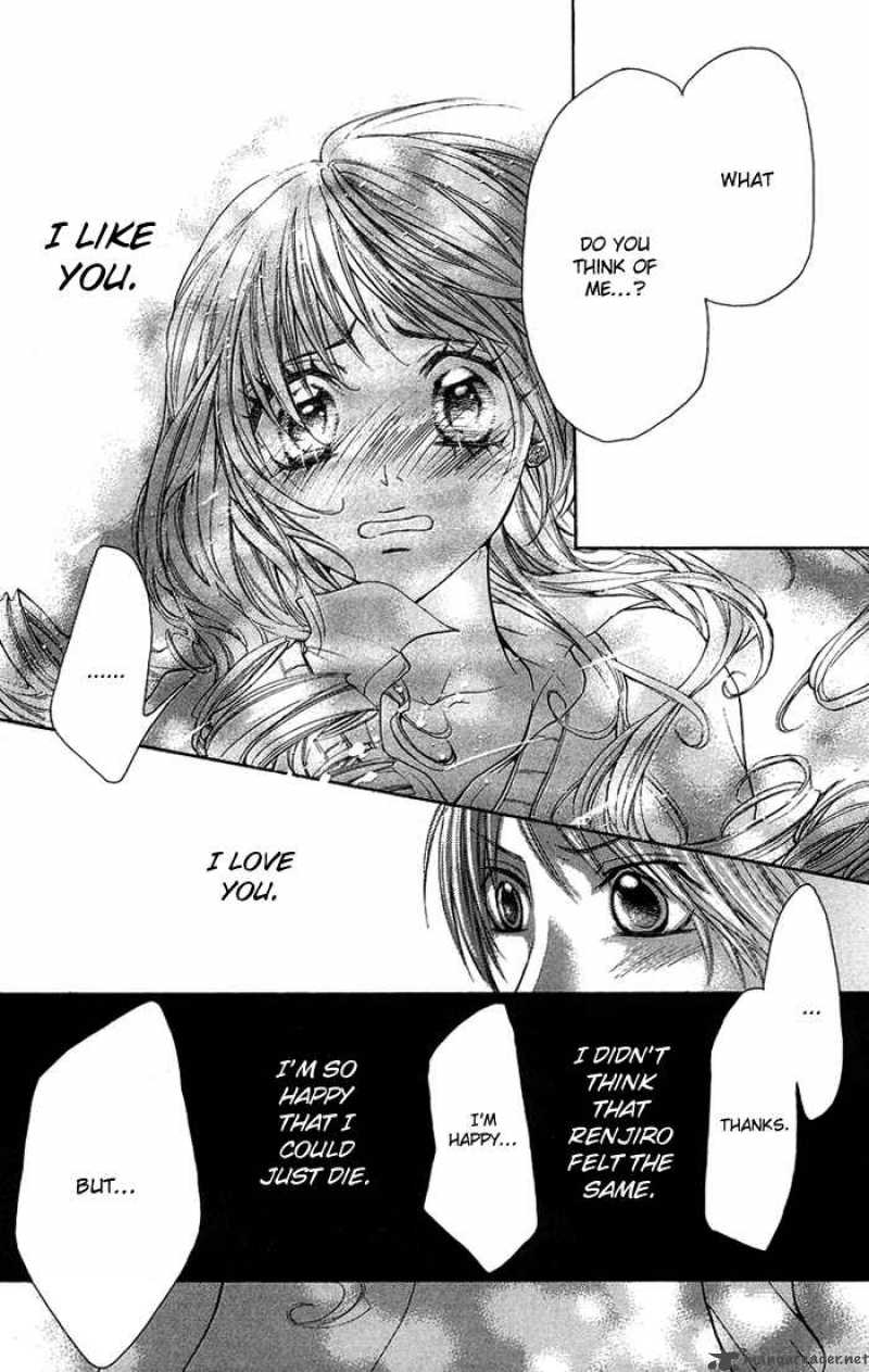 Kono Ie De Kimi To 17 22