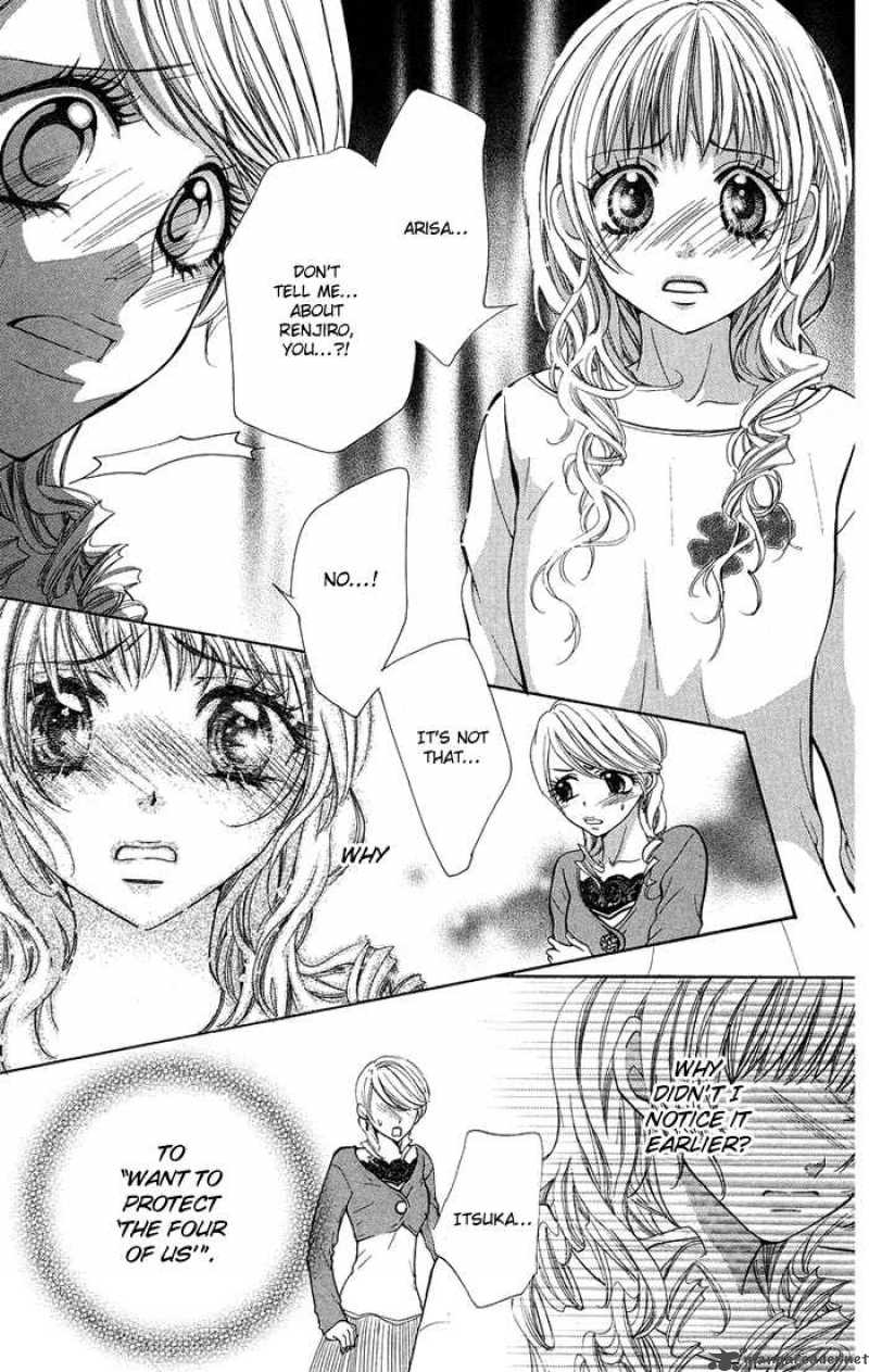 Kono Ie De Kimi To 17 25