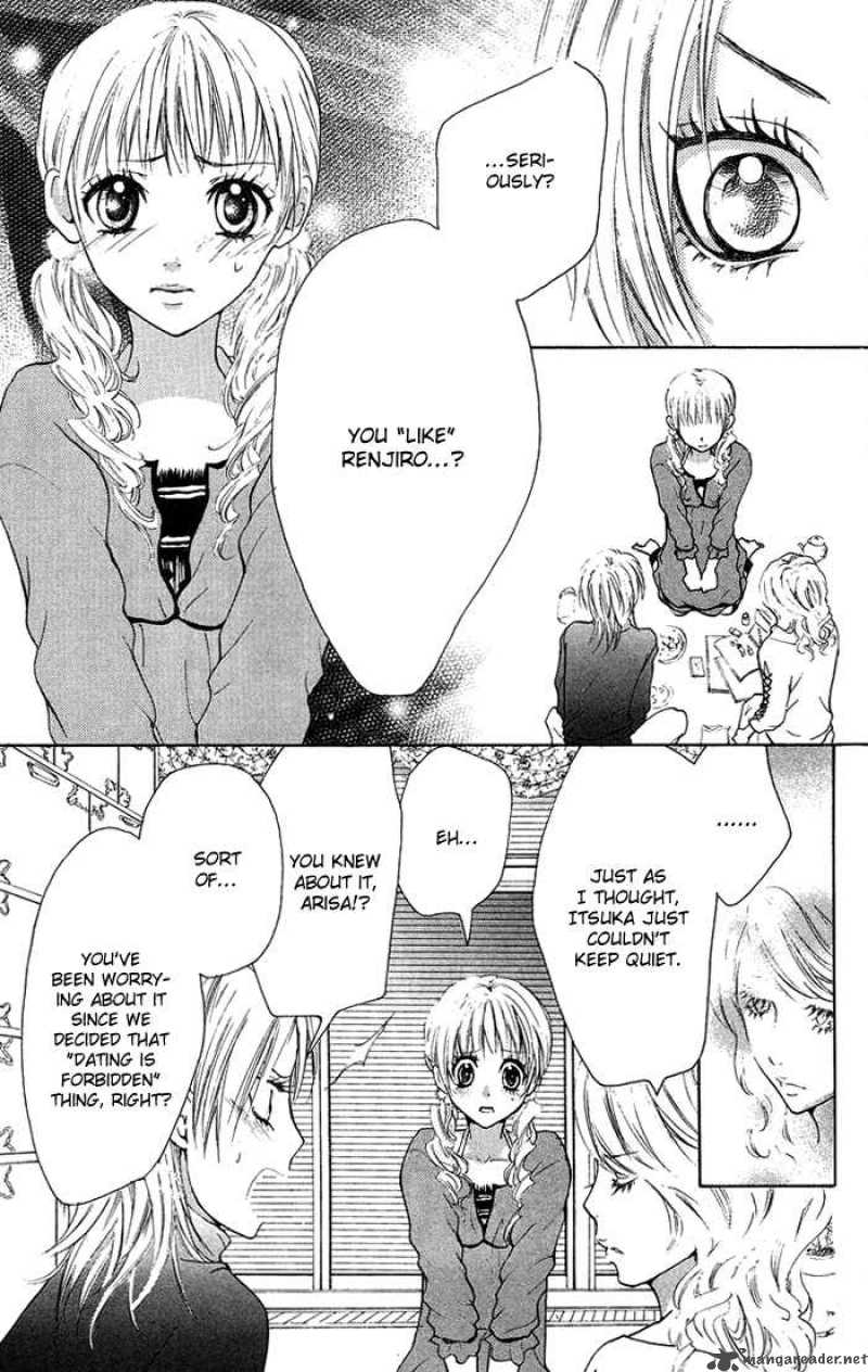 Kono Ie De Kimi To 17 5