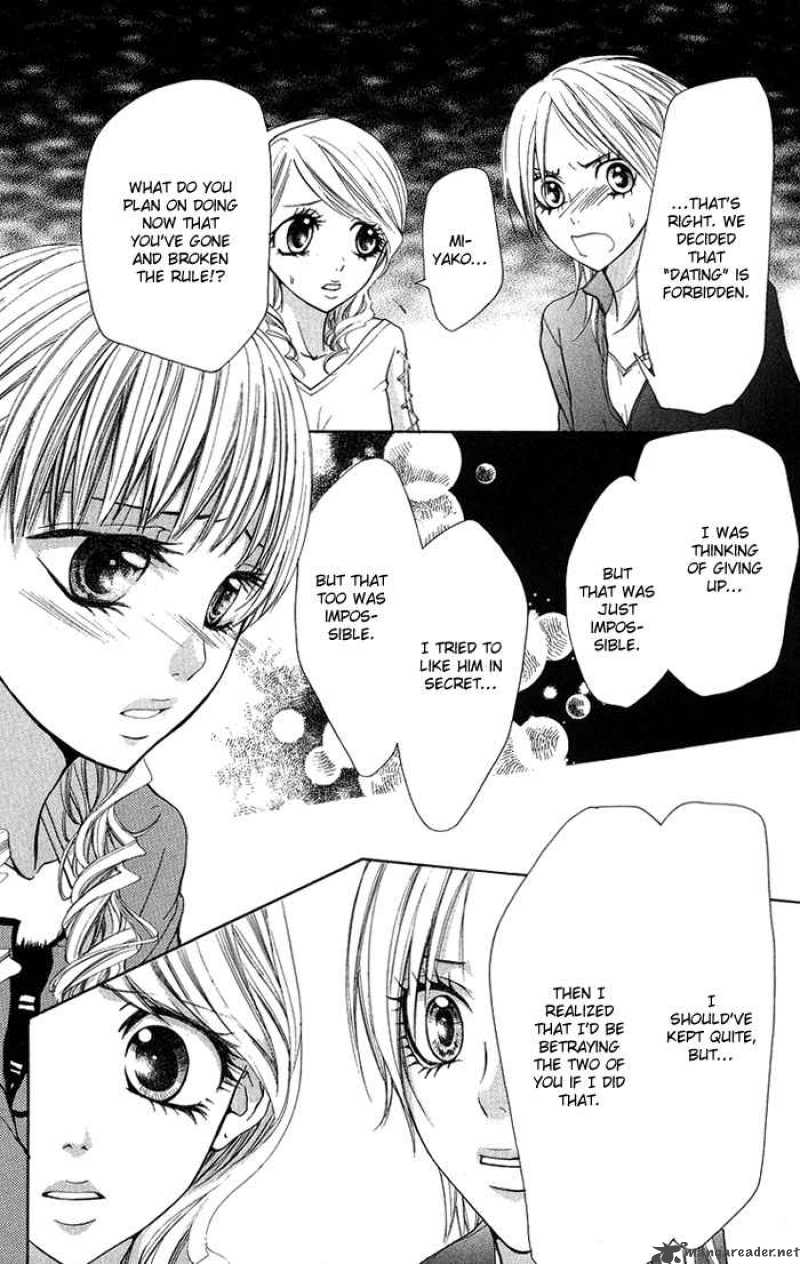 Kono Ie De Kimi To 17 6