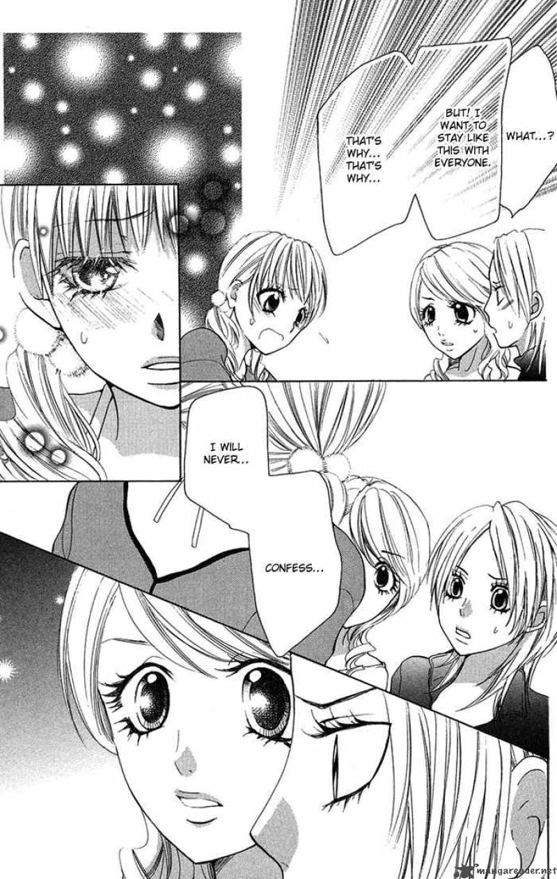 Kono Ie De Kimi To 17 7