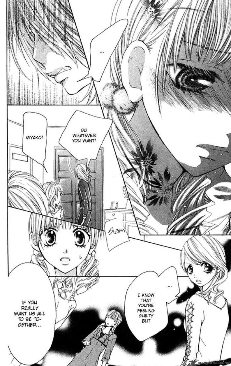 Kono Ie De Kimi To 17 8