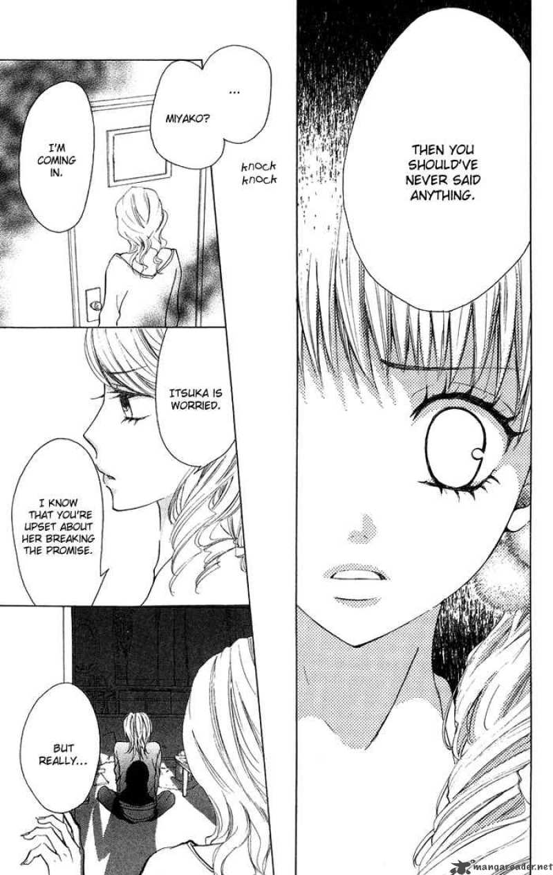 Kono Ie De Kimi To 17 9