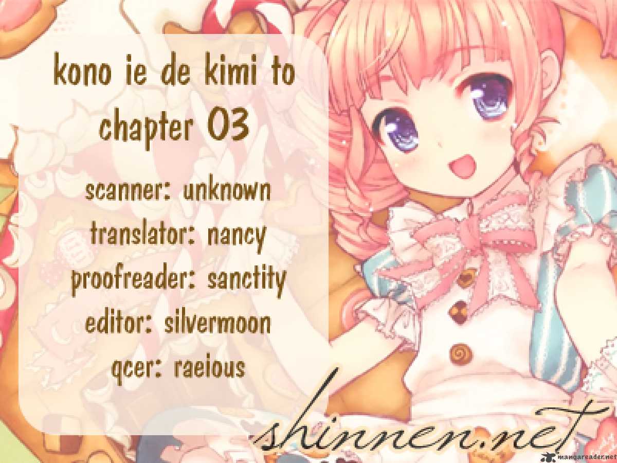 Kono Ie De Kimi To 3 1
