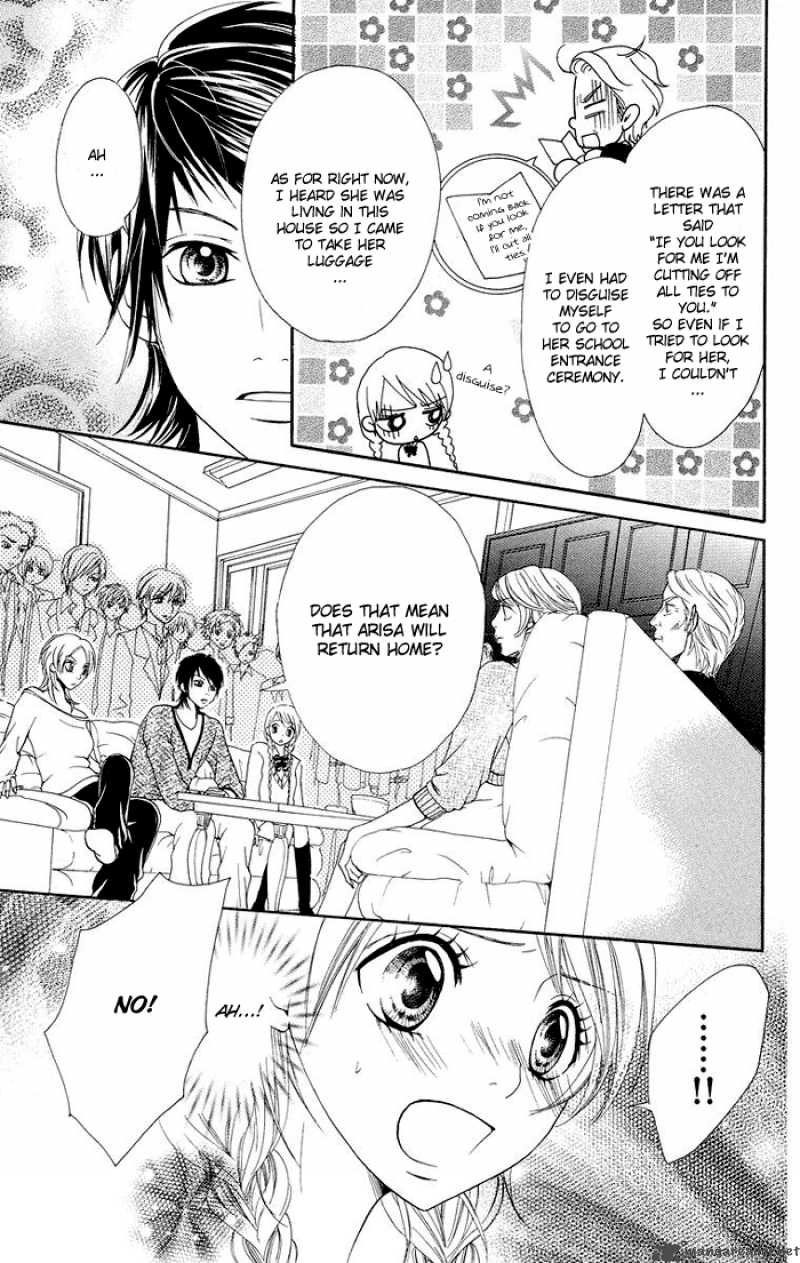 Kono Ie De Kimi To 3 10