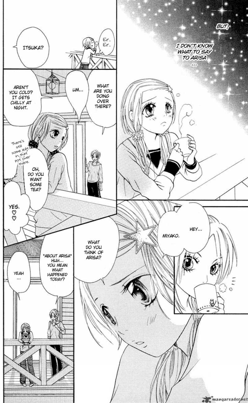 Kono Ie De Kimi To 3 15