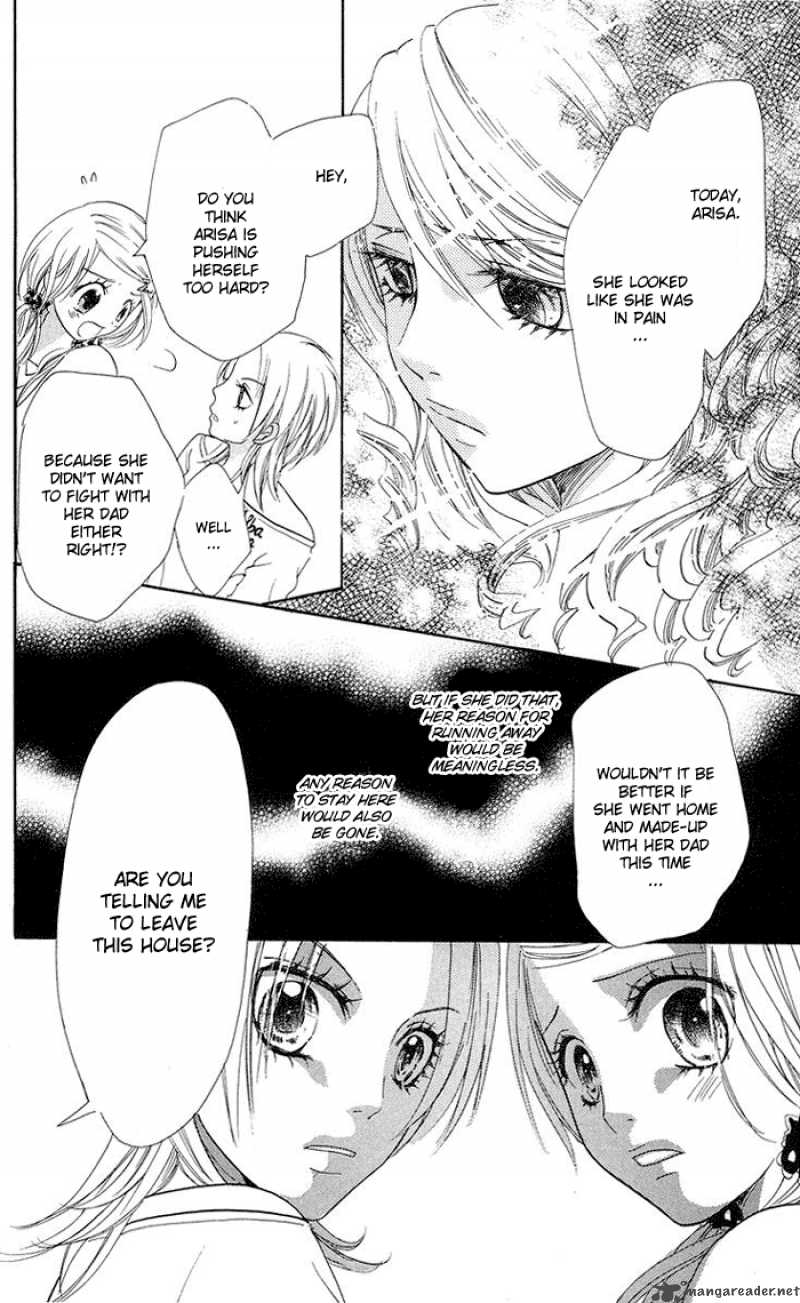 Kono Ie De Kimi To 3 17