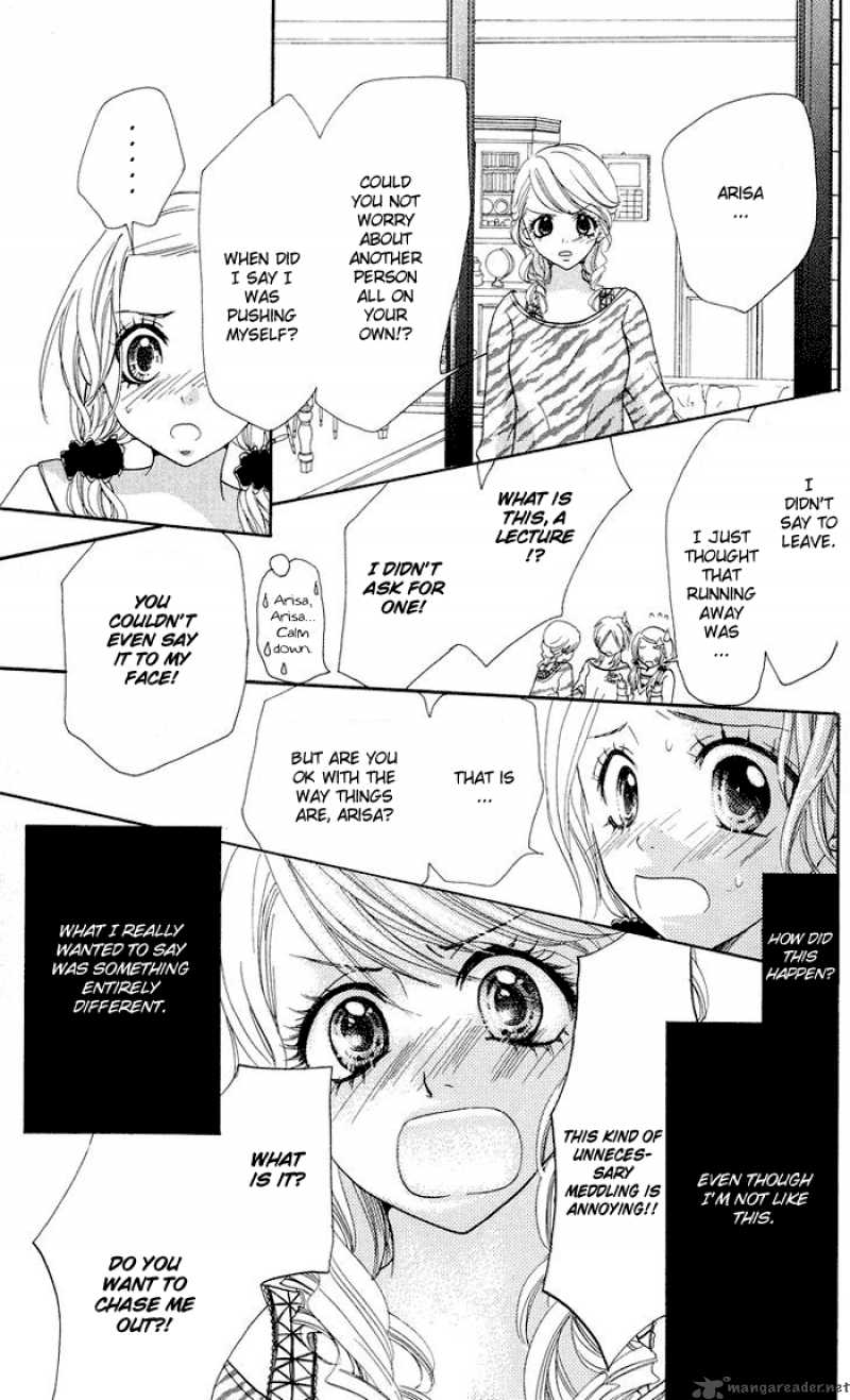 Kono Ie De Kimi To 3 18