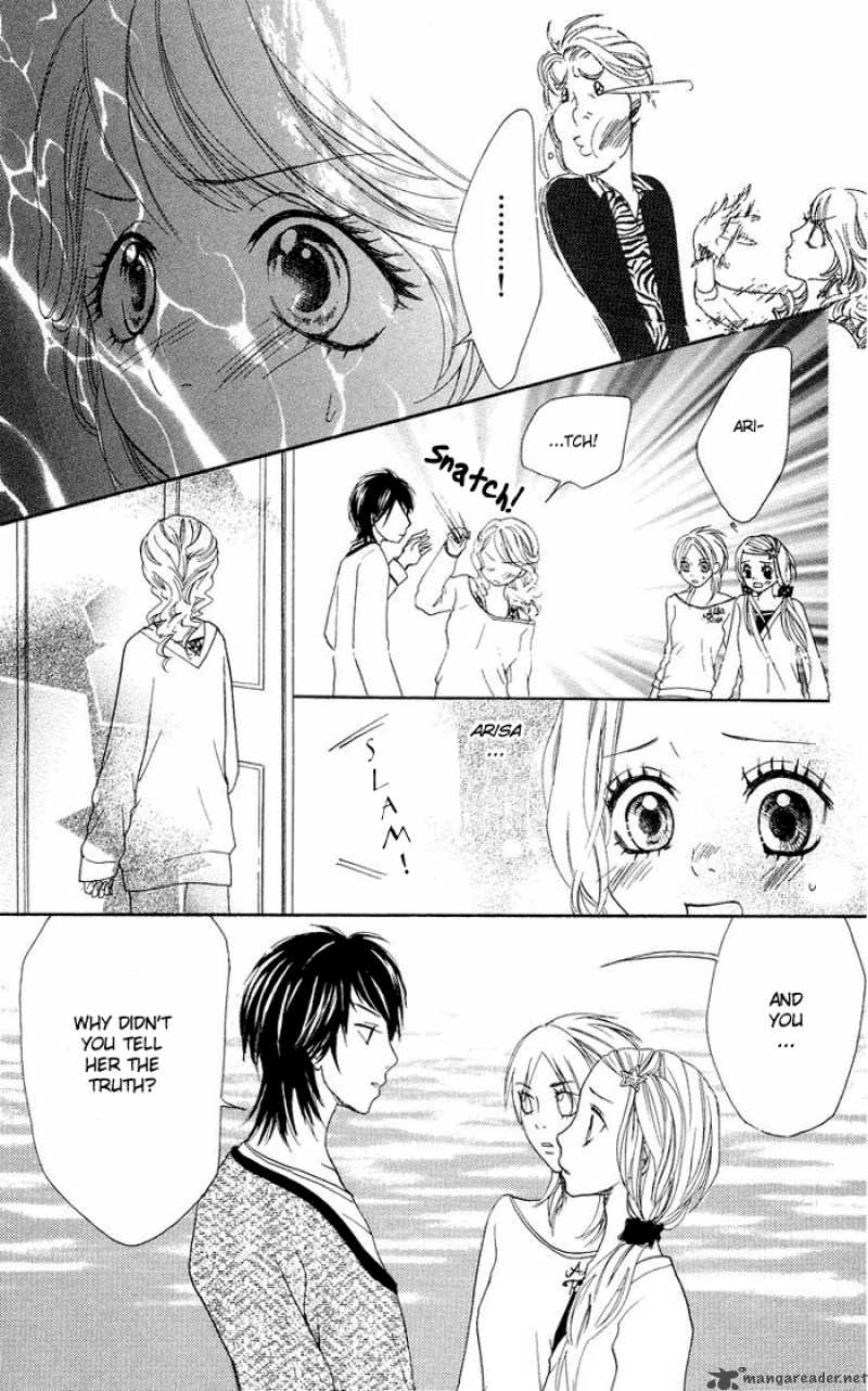 Kono Ie De Kimi To 3 22
