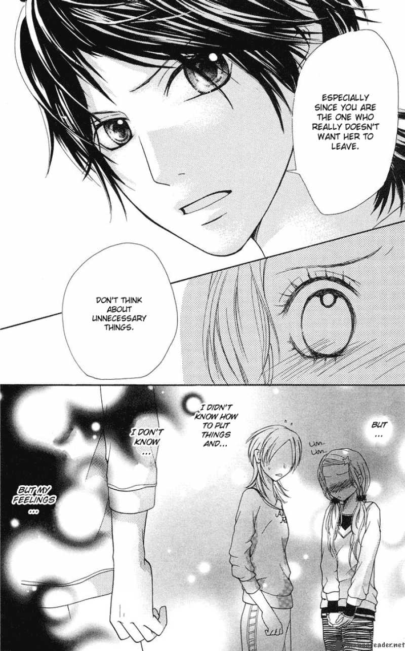 Kono Ie De Kimi To 3 23